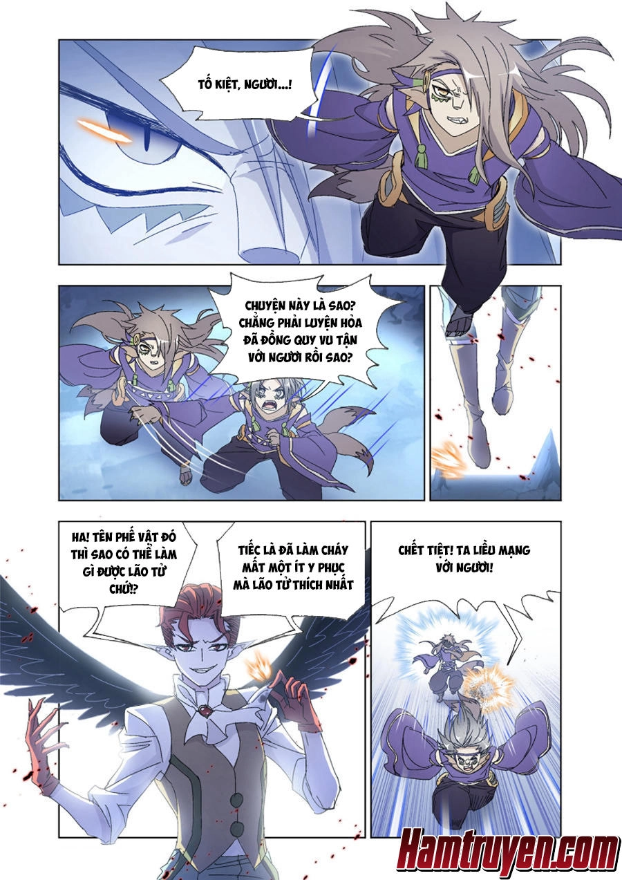 Cuồng Thần Chapter 62.2 - 2