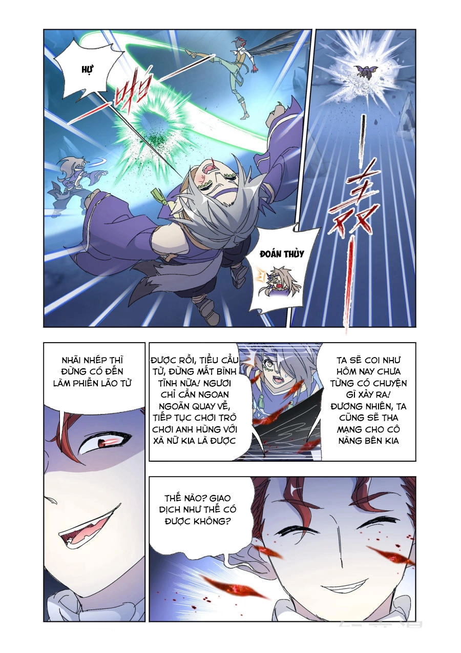 Cuồng Thần Chapter 62.2 - 3