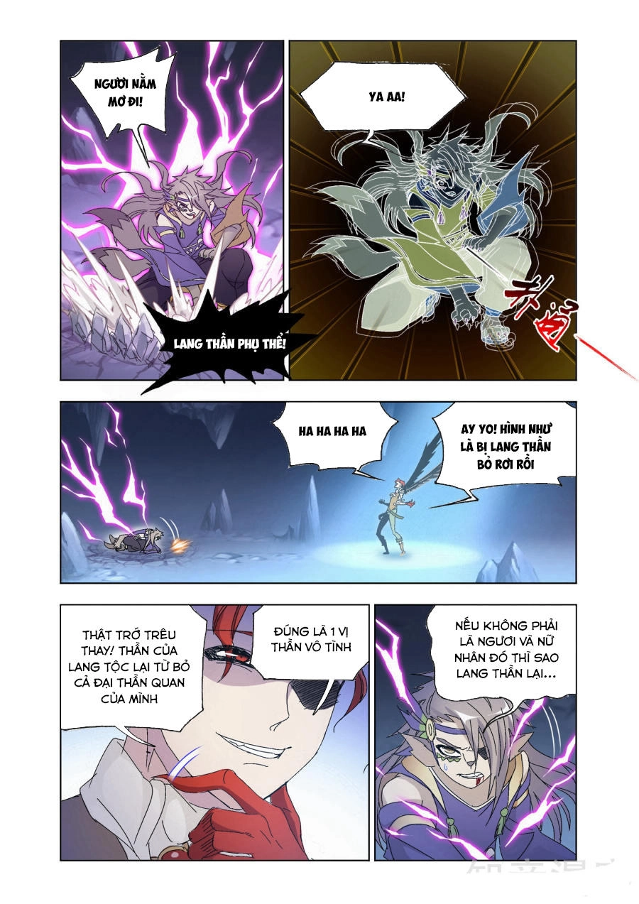 Cuồng Thần Chapter 62.2 - 4