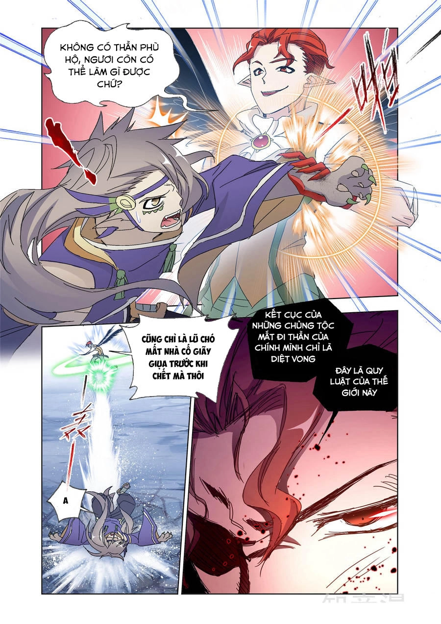 Cuồng Thần Chapter 62.2 - 6