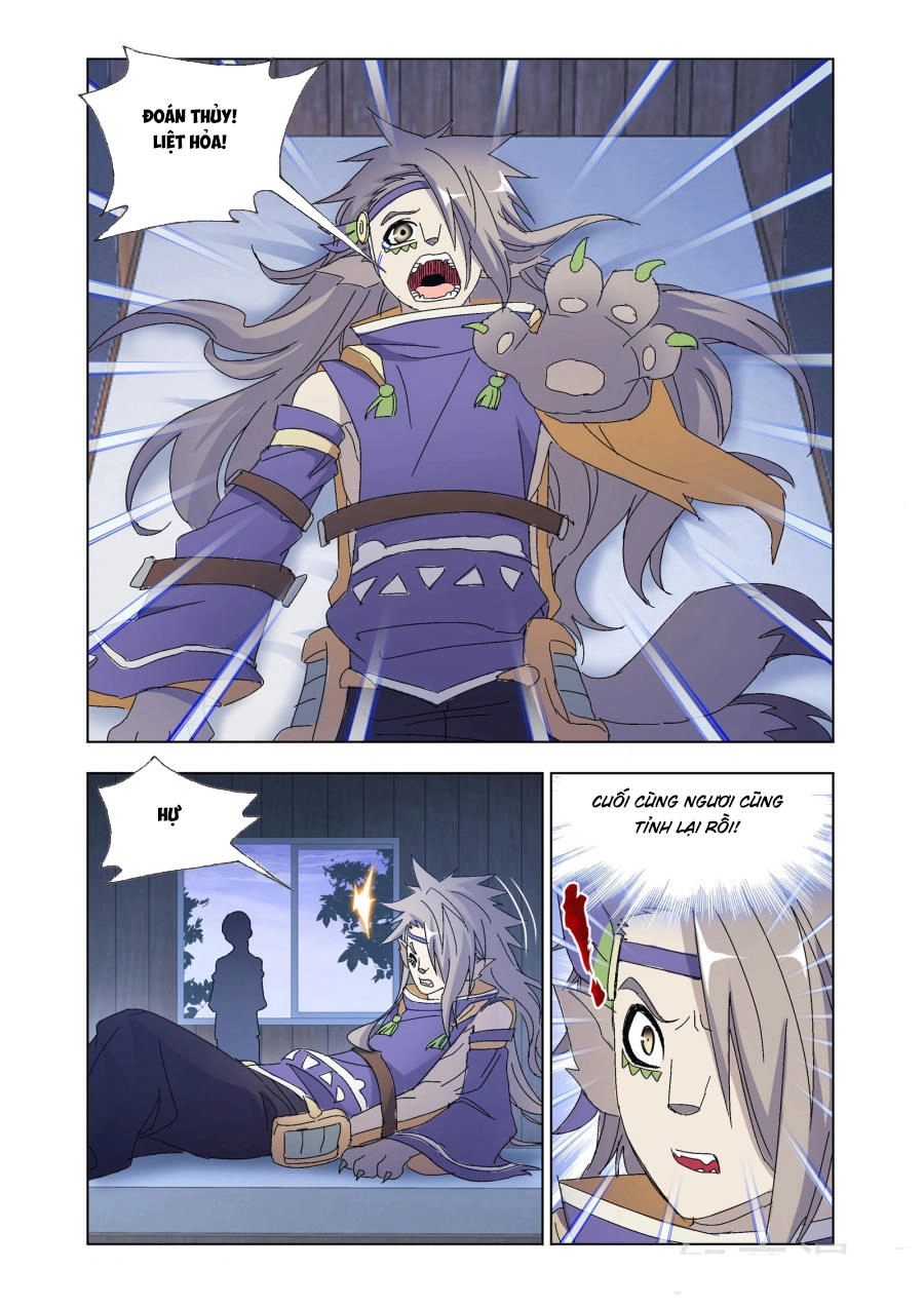 Cuồng Thần Chapter 62.2 - 11