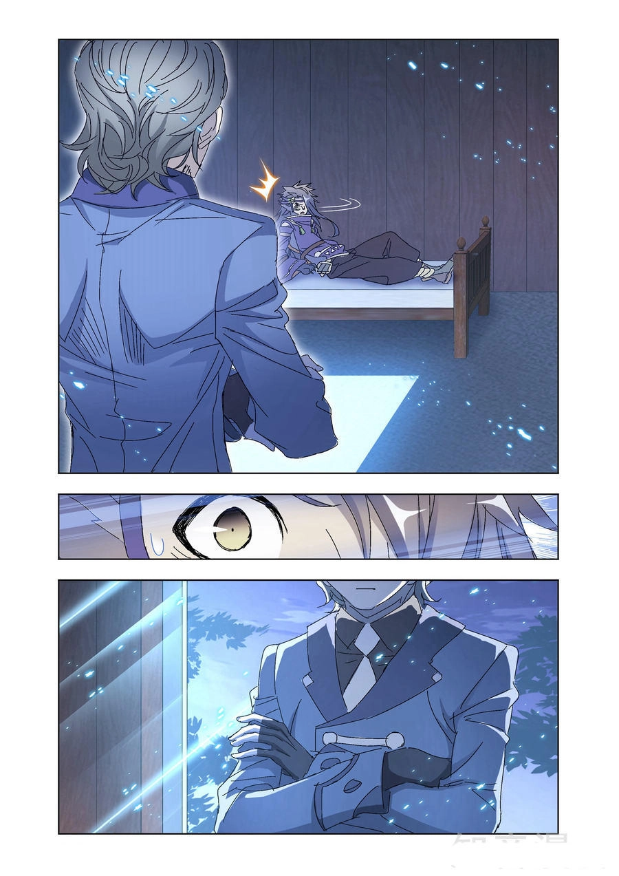 Cuồng Thần Chapter 62.2 - 12