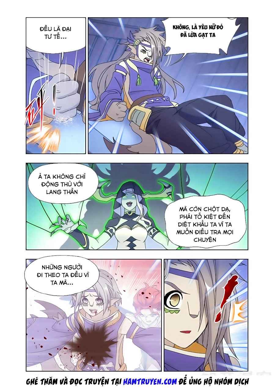 Cuồng Thần Chapter 63 - 5