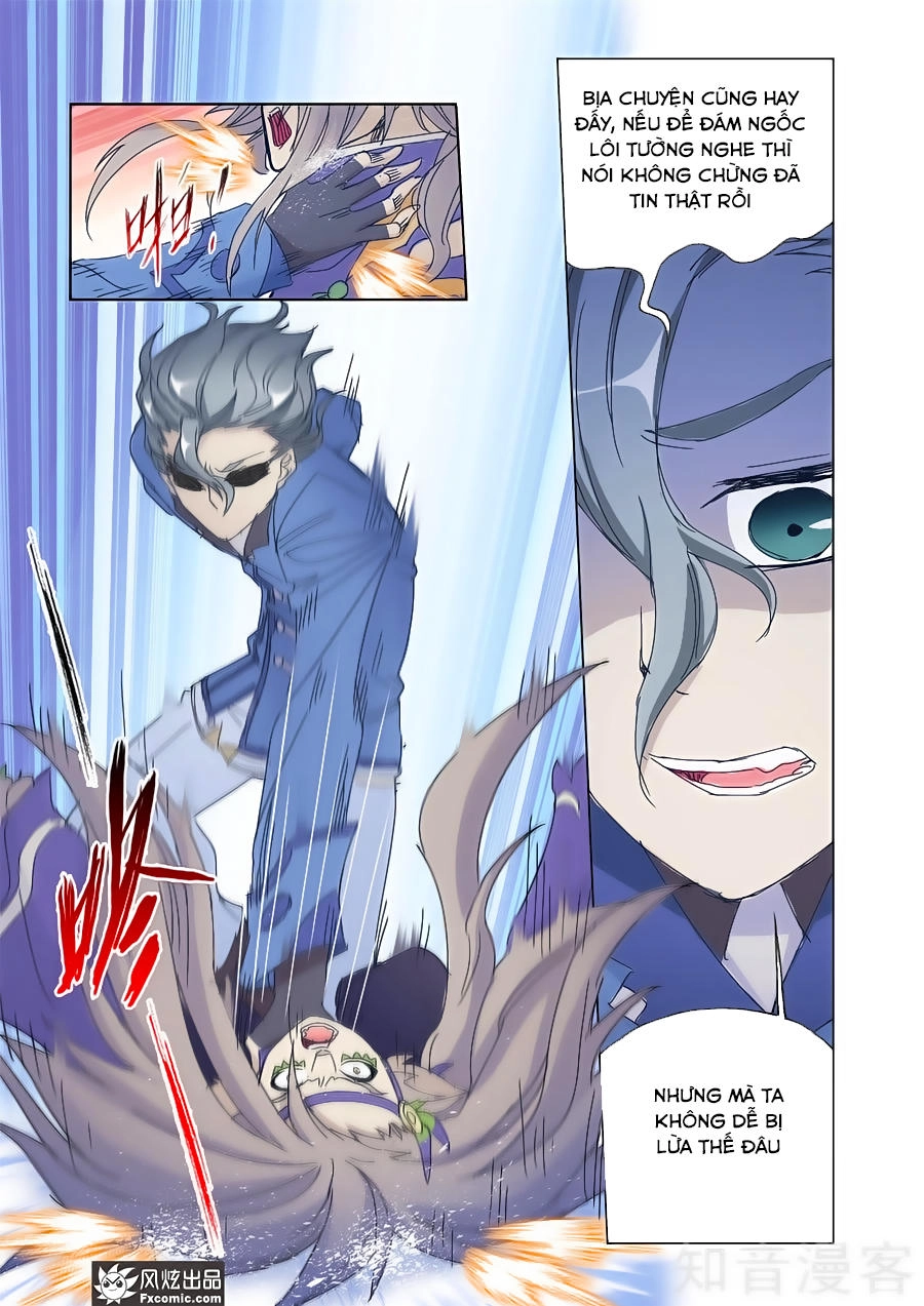 Cuồng Thần Chapter 63 - 7