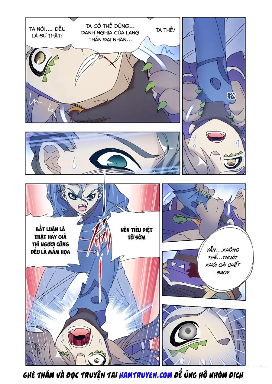 Cuồng Thần Chapter 63 - 8