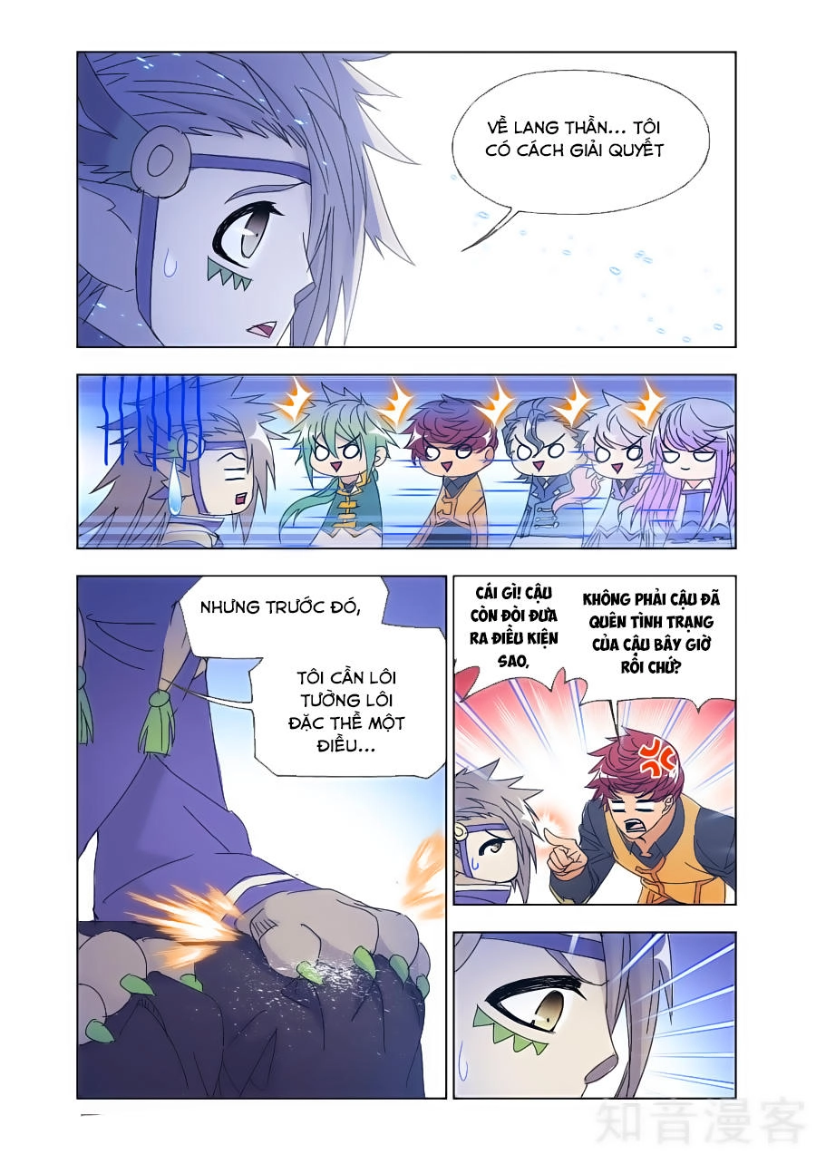 Cuồng Thần Chapter 63.2 - 4