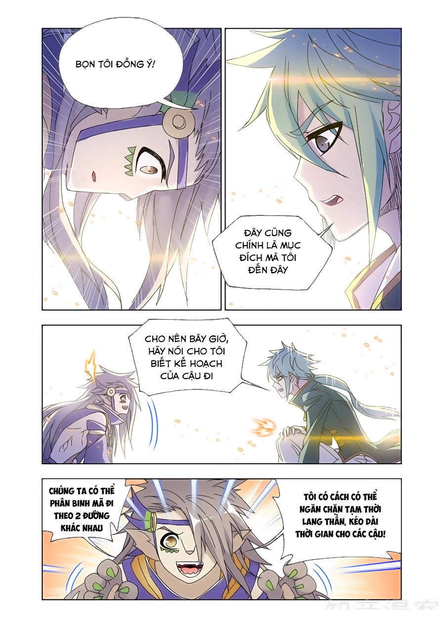 Cuồng Thần Chapter 63.2 - 6