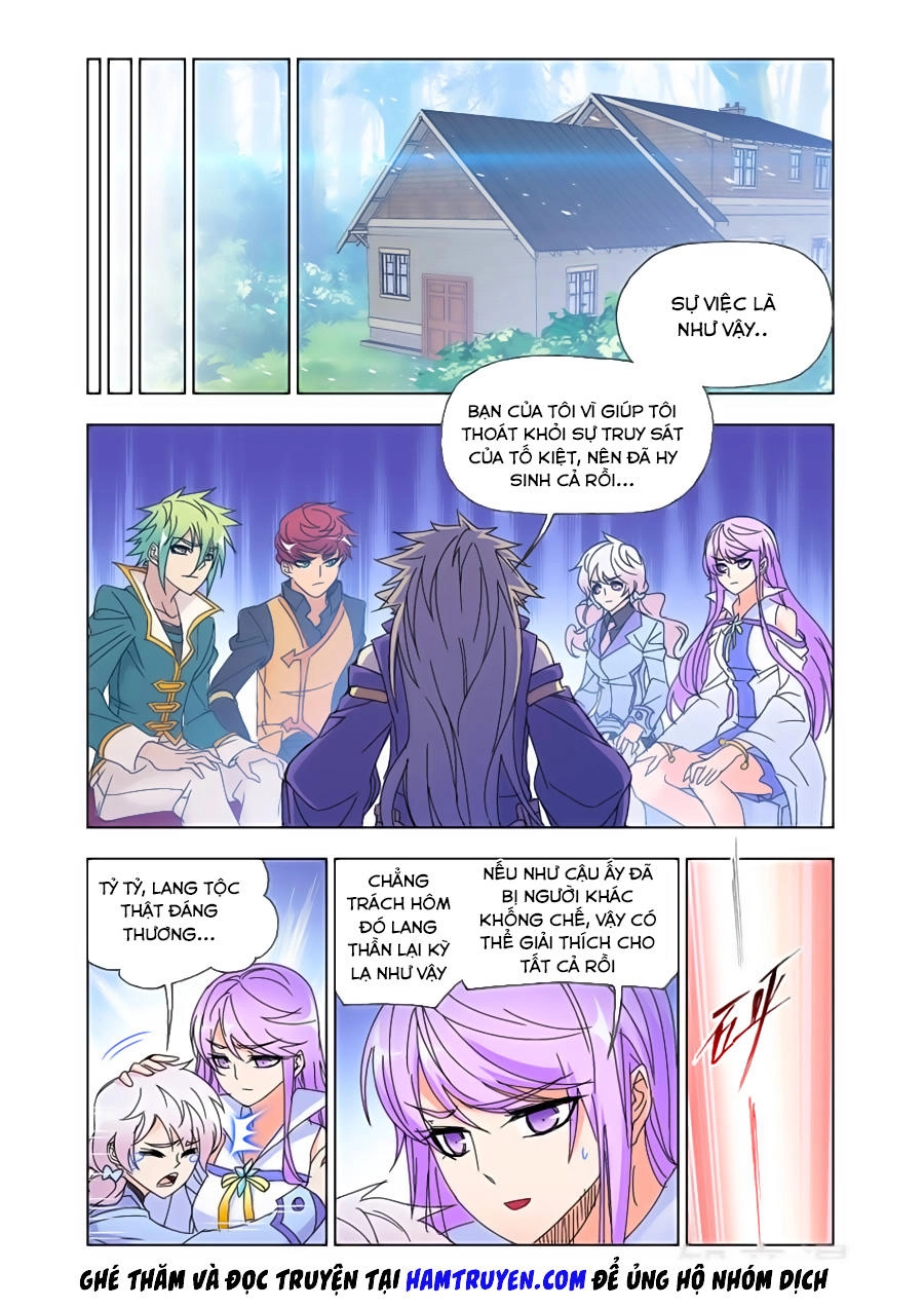 Cuồng Thần Chapter 63.5 - 2