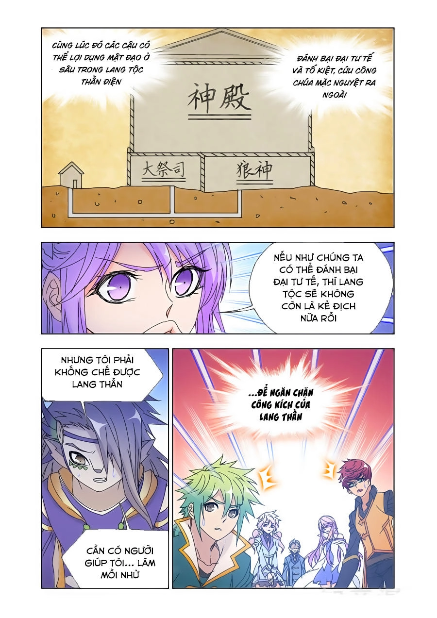 Cuồng Thần Chapter 63.5 - 7