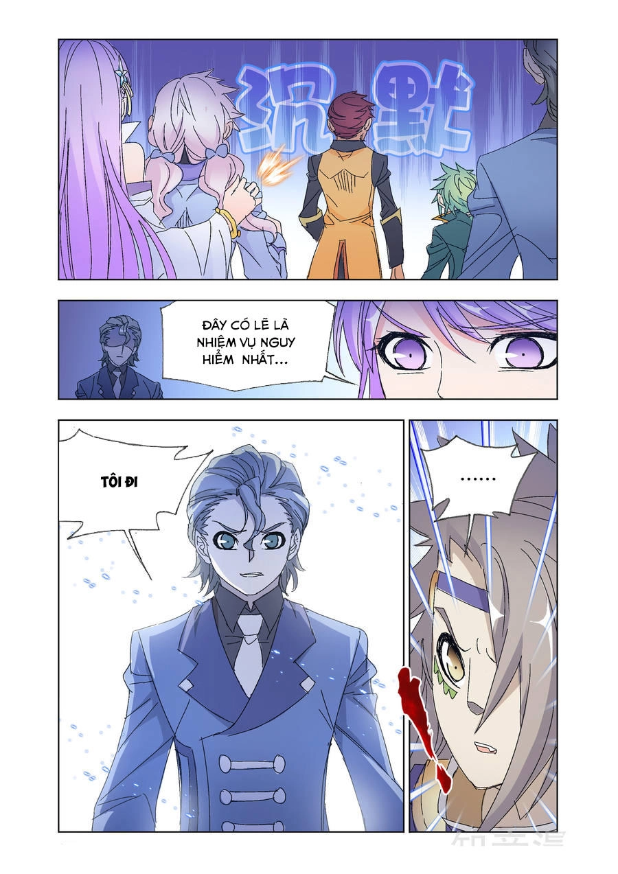 Cuồng Thần Chapter 63.5 - 8