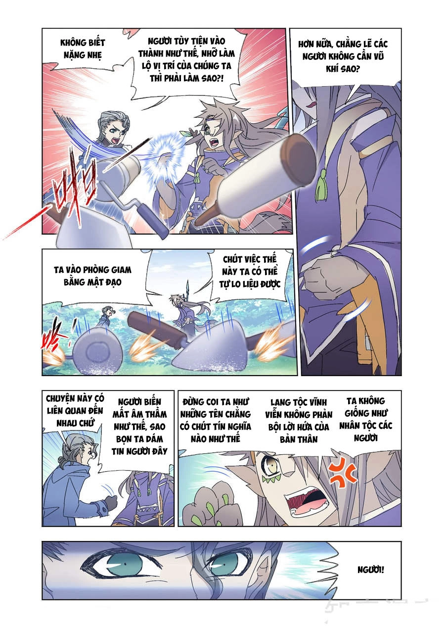 Cuồng Thần Chapter 64 - 6