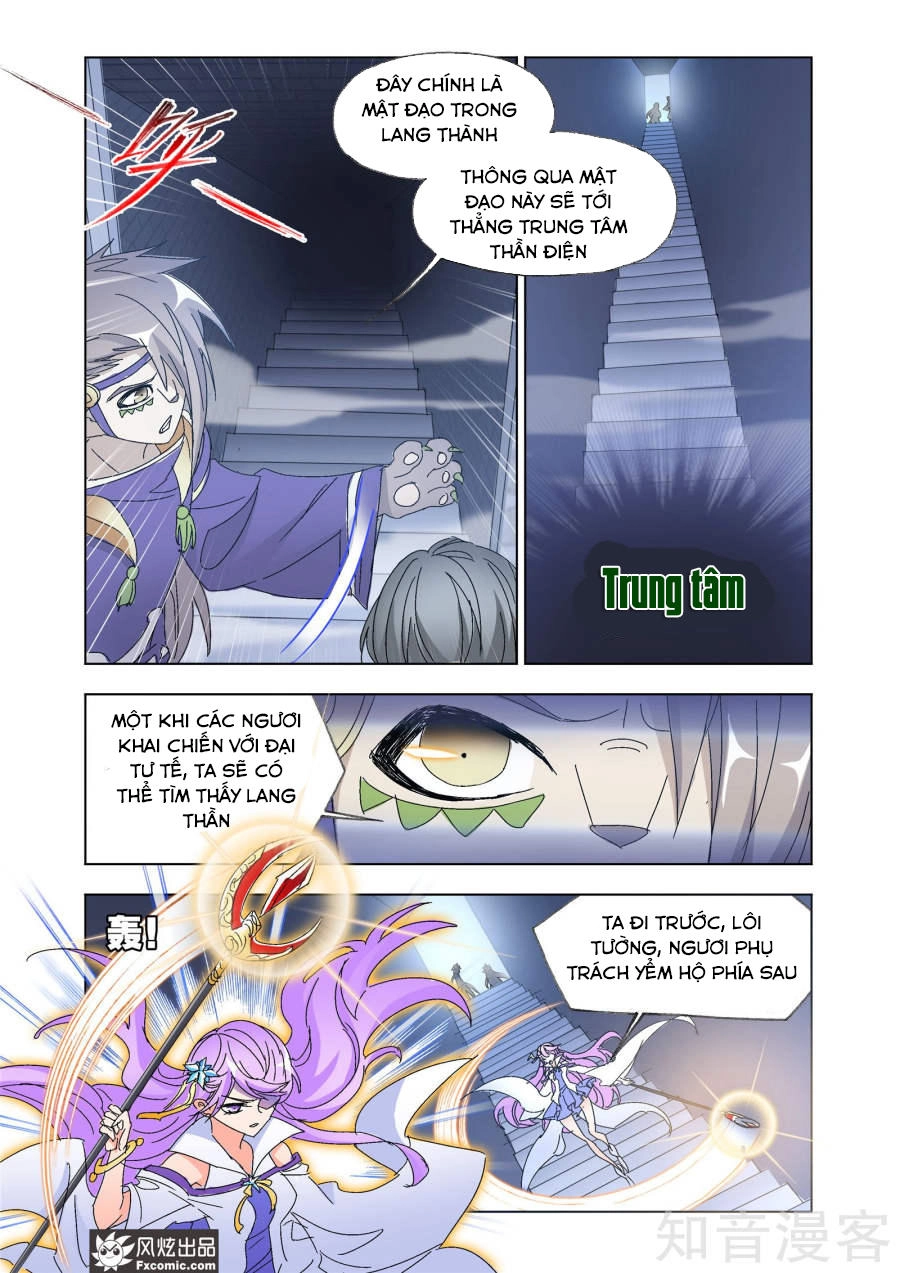 Cuồng Thần Chapter 64 - 11