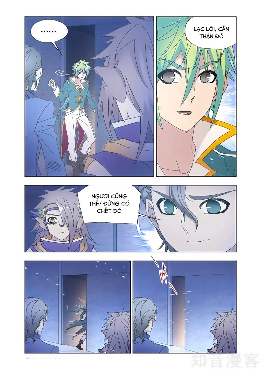 Cuồng Thần Chapter 64 - 12