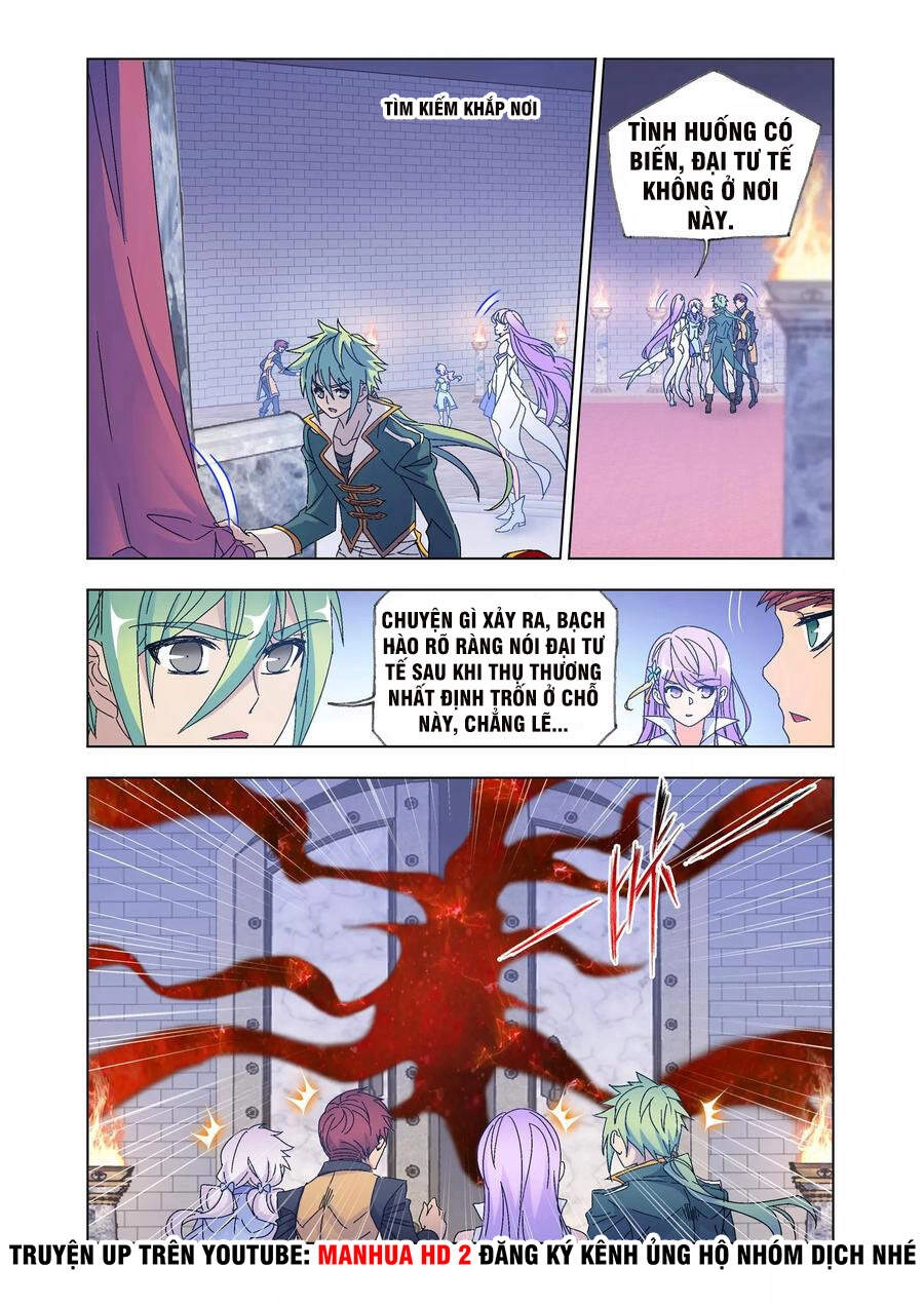 Cuồng Thần Chapter 65 - 3