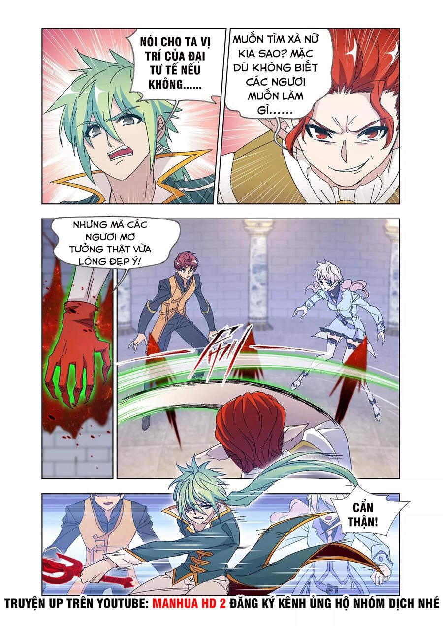 Cuồng Thần Chapter 65 - 5