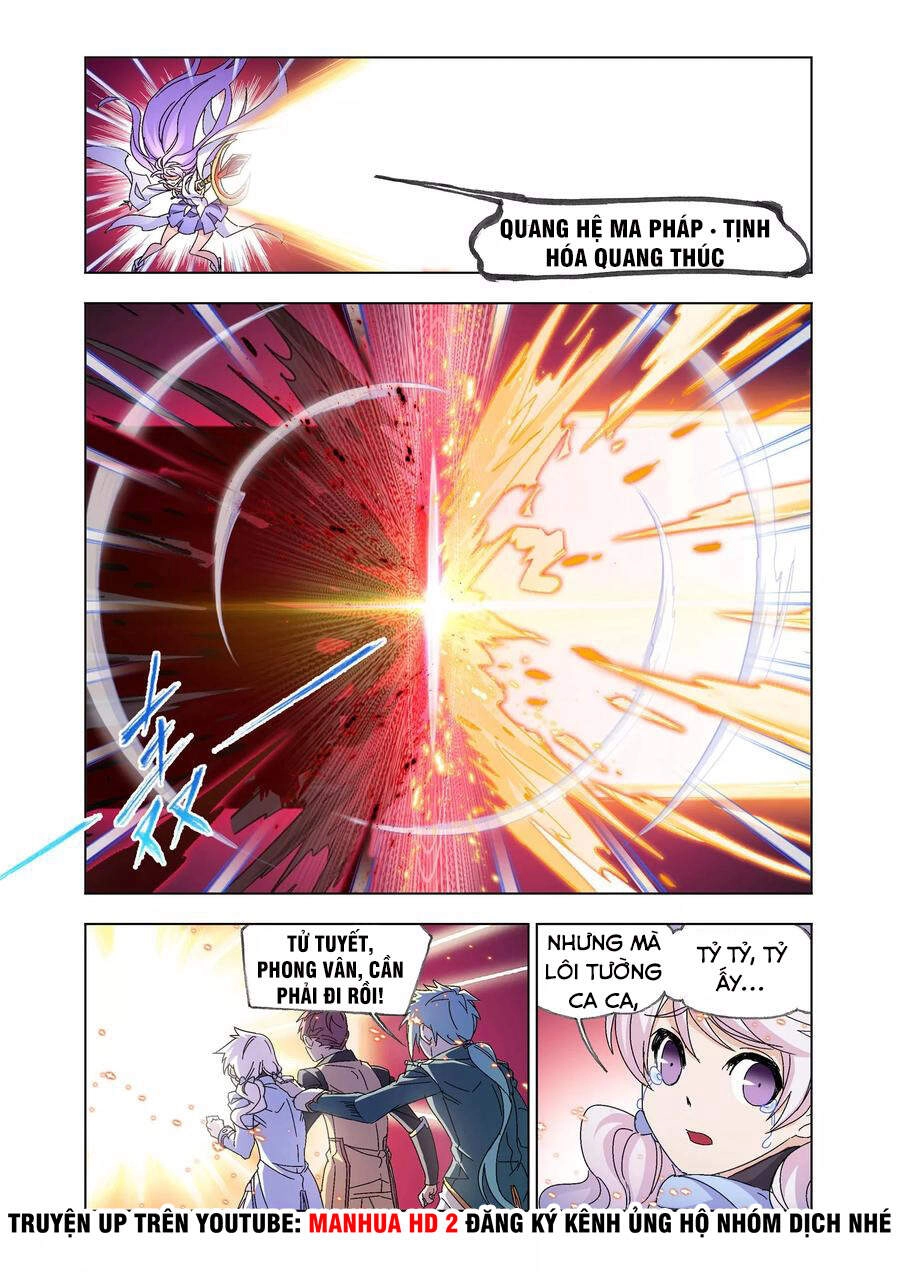 Cuồng Thần Chapter 65 - 11