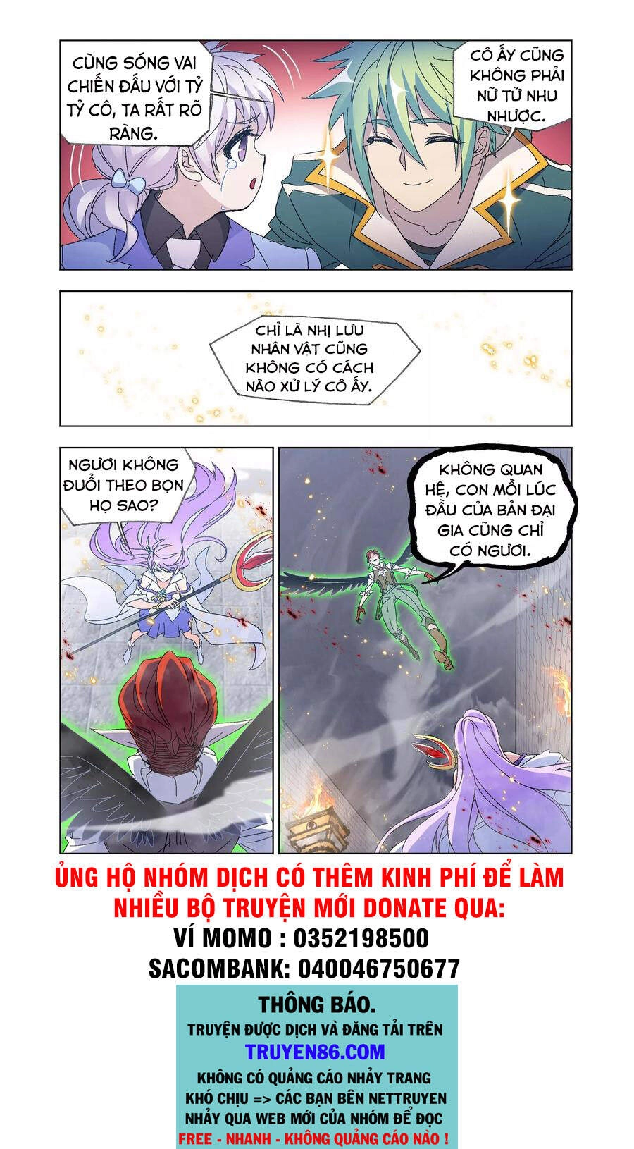 Cuồng Thần Chapter 65 - 12