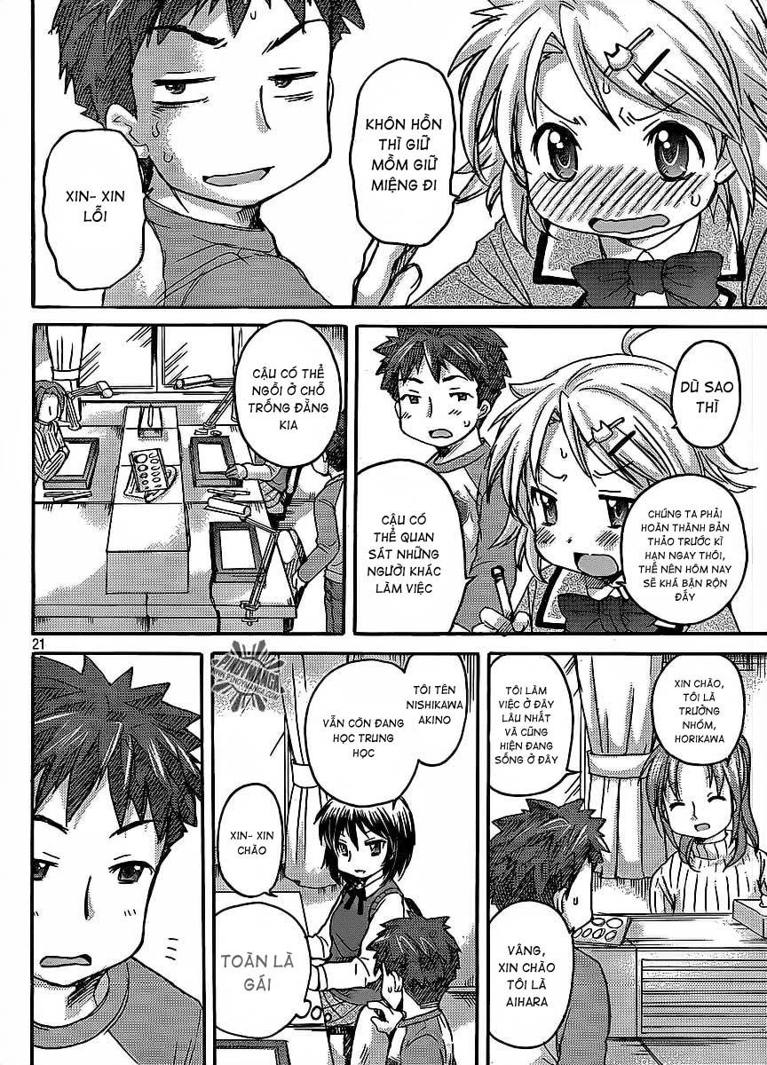 Comic Studio Chapter 1 - 21