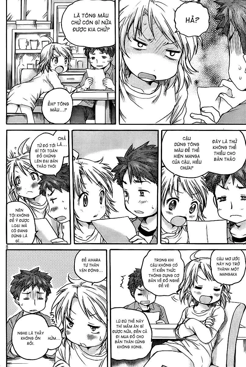 Comic Studio Chapter 3 - 8