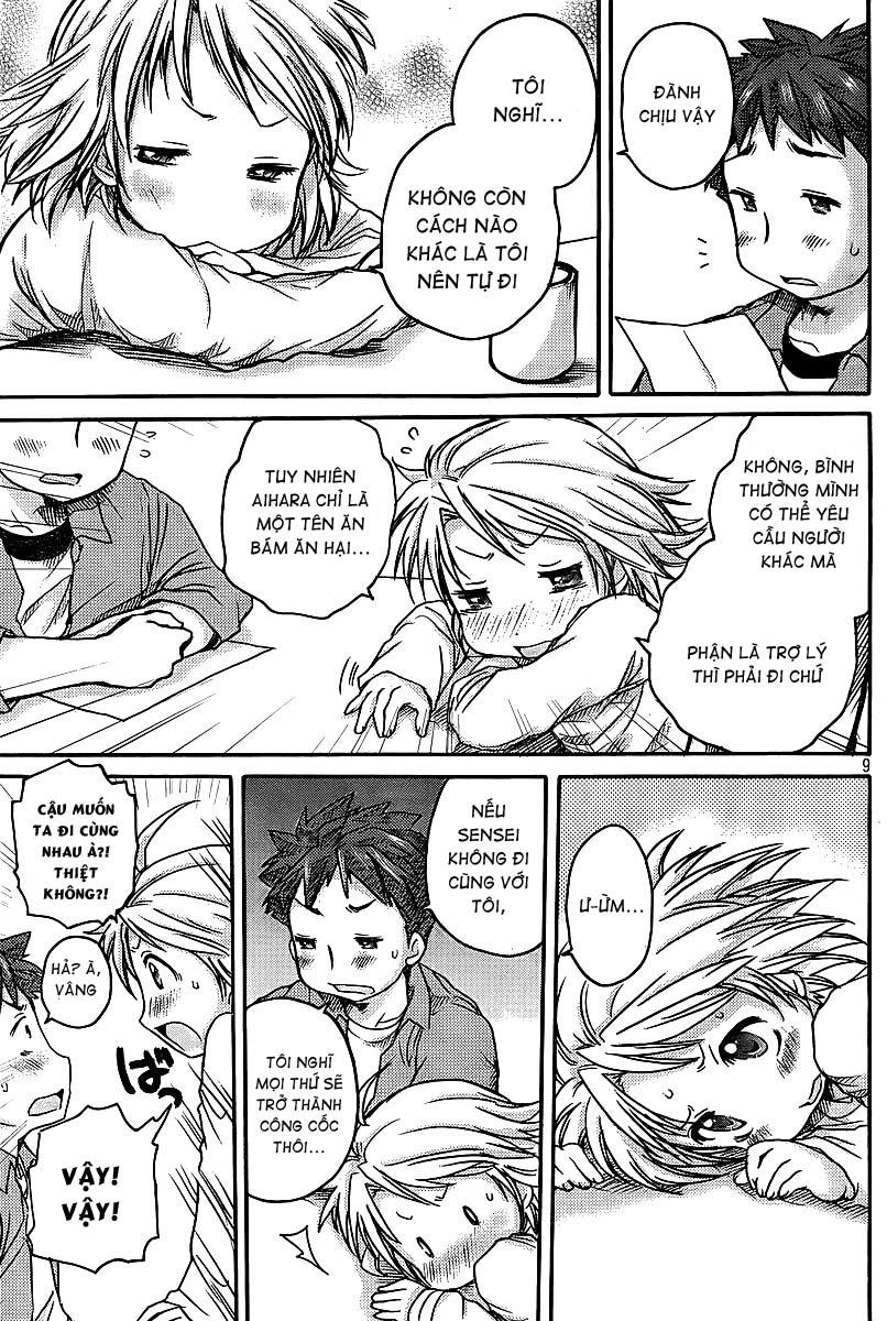 Comic Studio Chapter 3 - 9