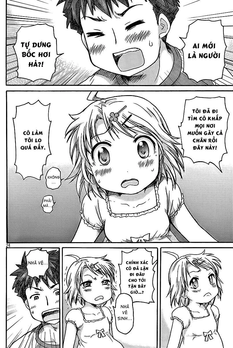 Comic Studio Chapter 3 - 24