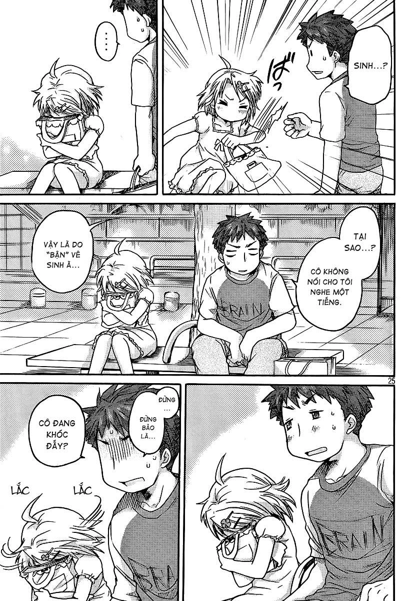 Comic Studio Chapter 3 - 25