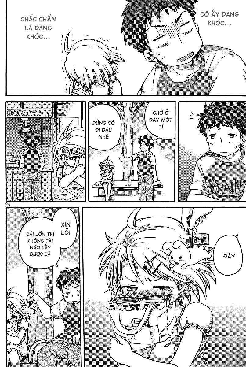 Comic Studio Chapter 3 - 26