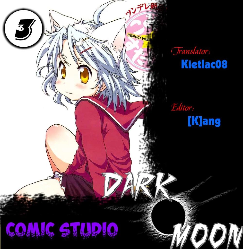 Comic Studio Chapter 3 - 31