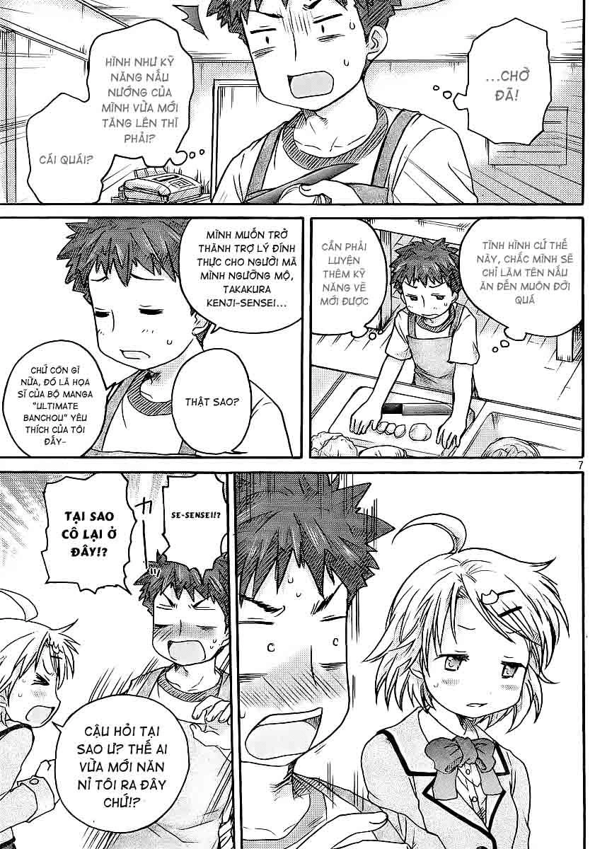 Comic Studio Chapter 4 - 7