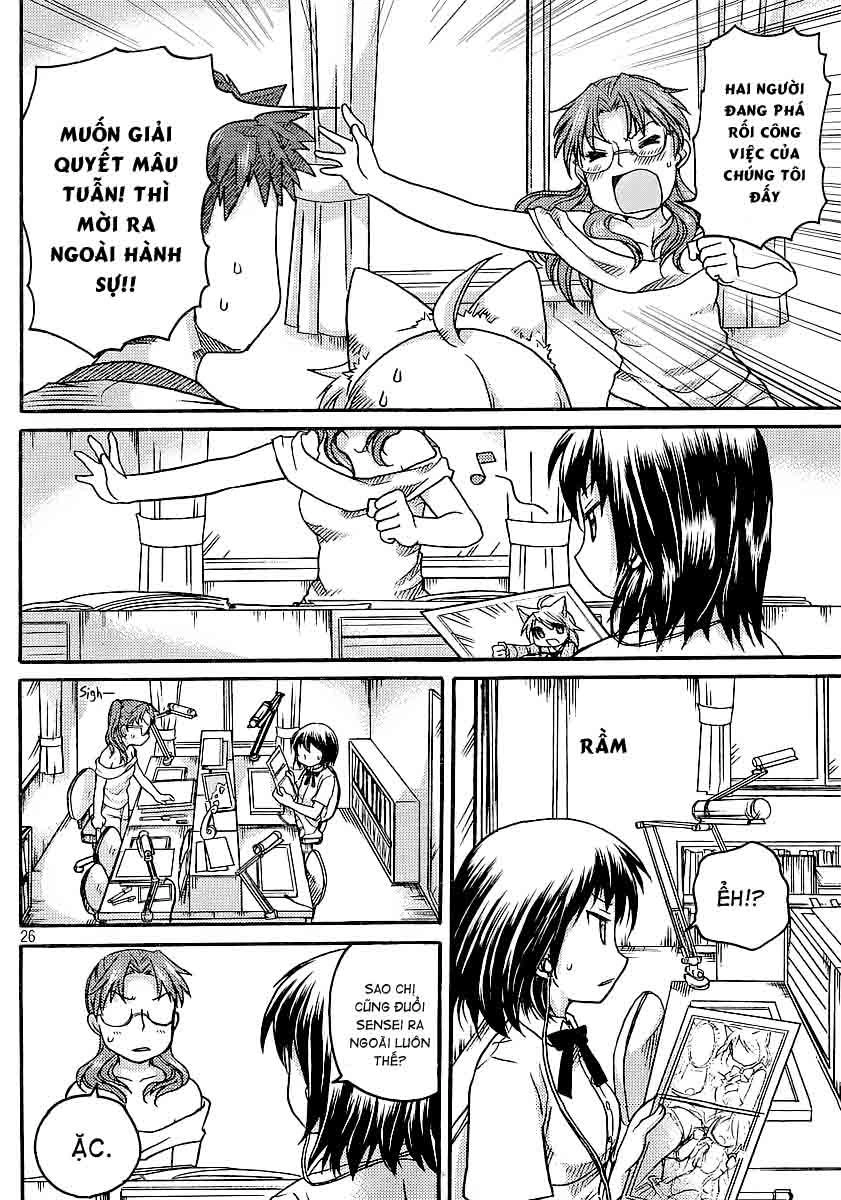 Comic Studio Chapter 4 - 26