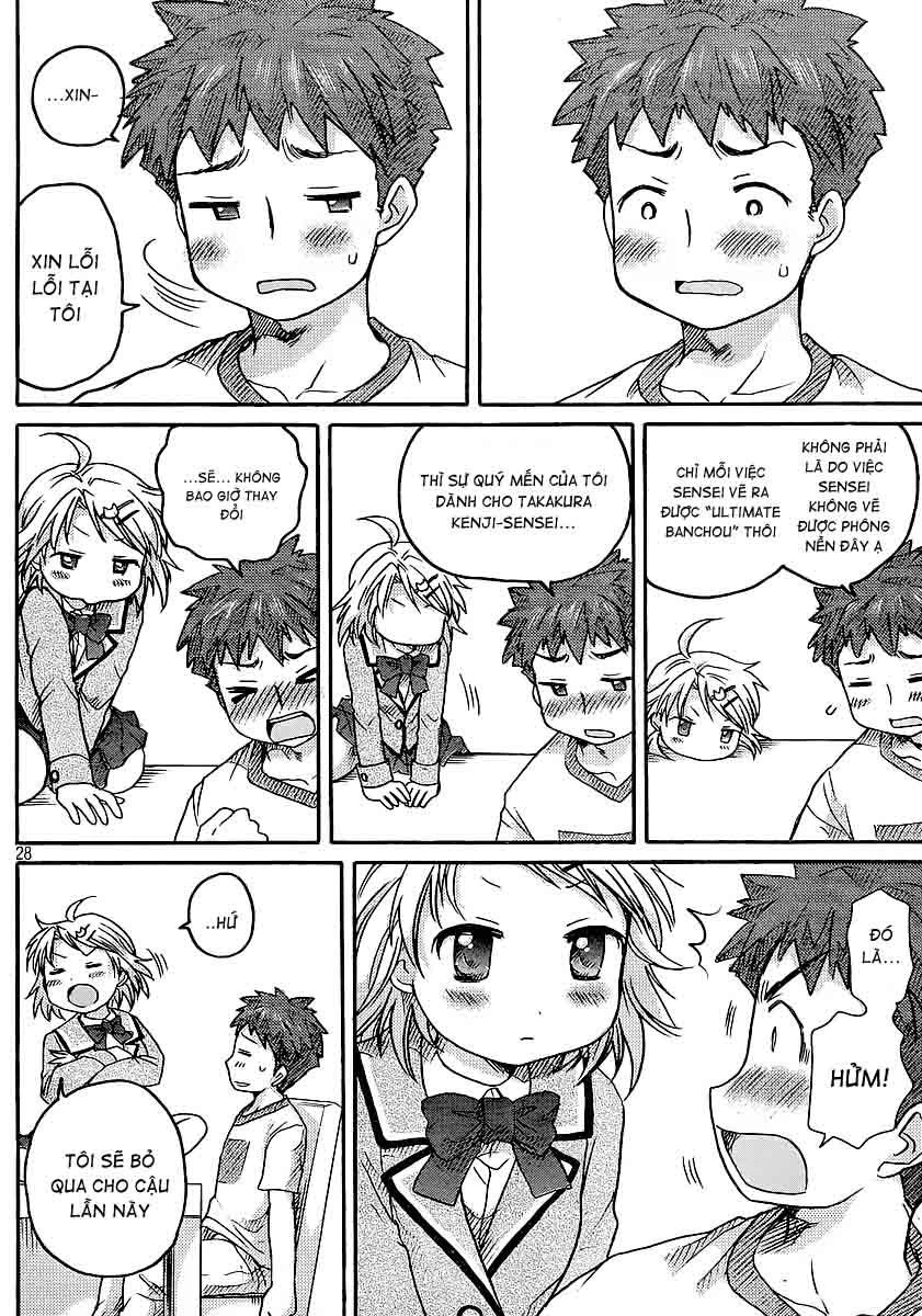 Comic Studio Chapter 4 - 28