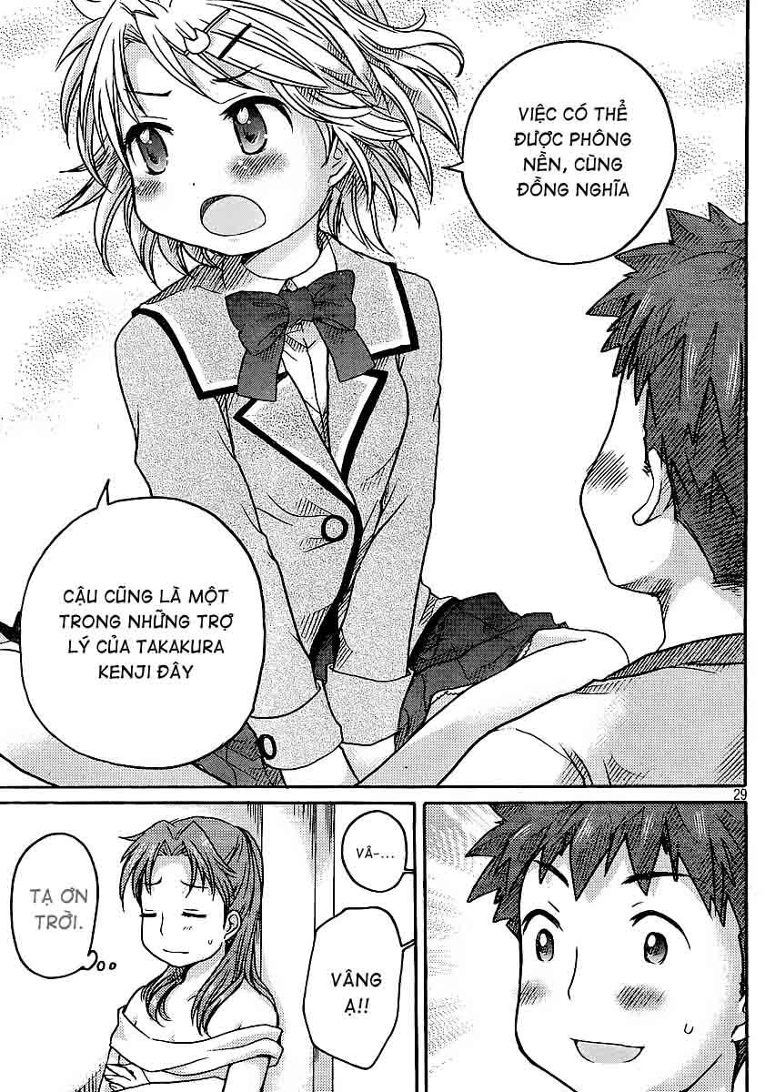 Comic Studio Chapter 4 - 29