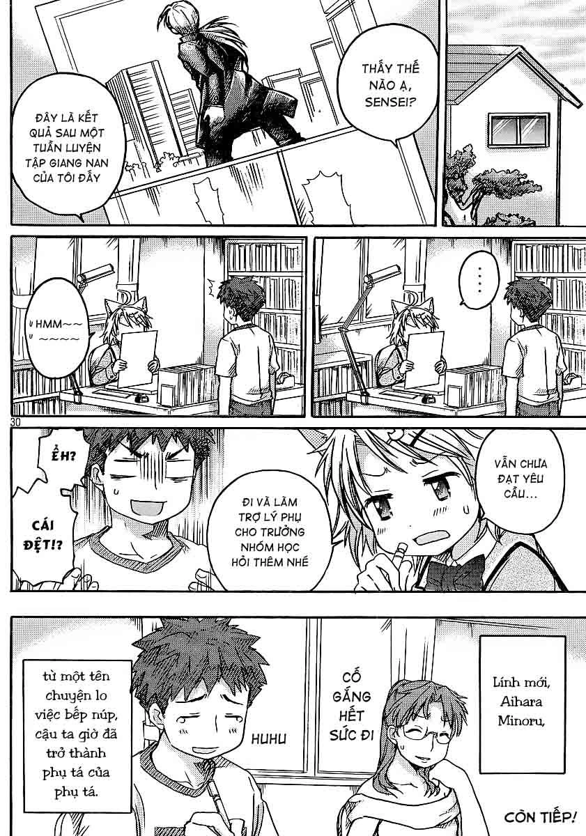 Comic Studio Chapter 4 - 30