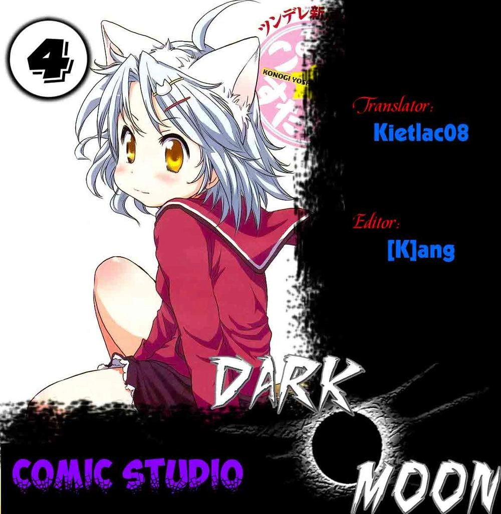 Comic Studio Chapter 4 - 31