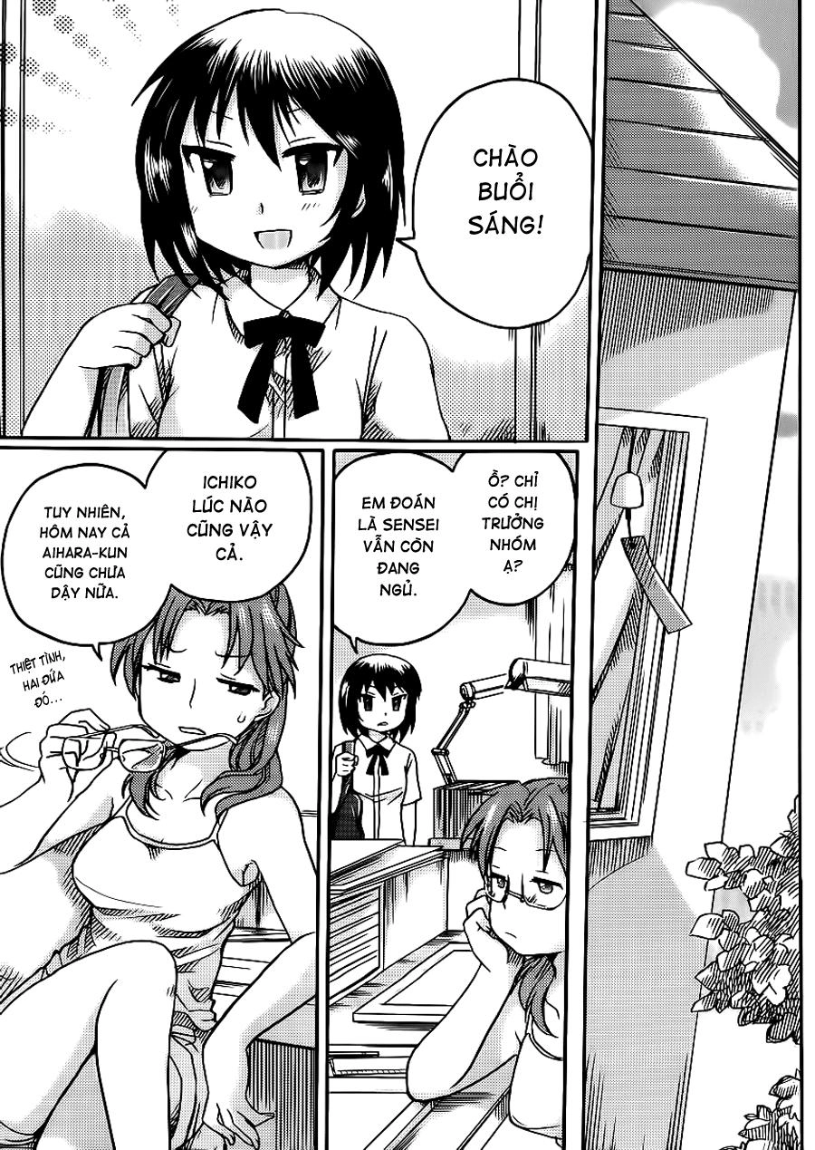 Comic Studio Chapter 5 - 31