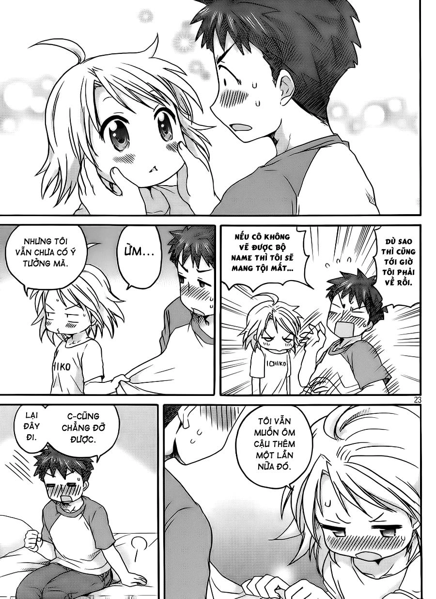 Comic Studio Chapter 6 - 25