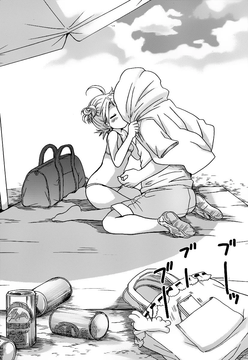 Comic Studio Chapter 7 - 30