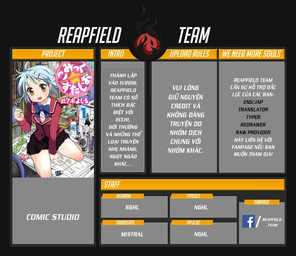 Comic Studio Chapter 8 - 1