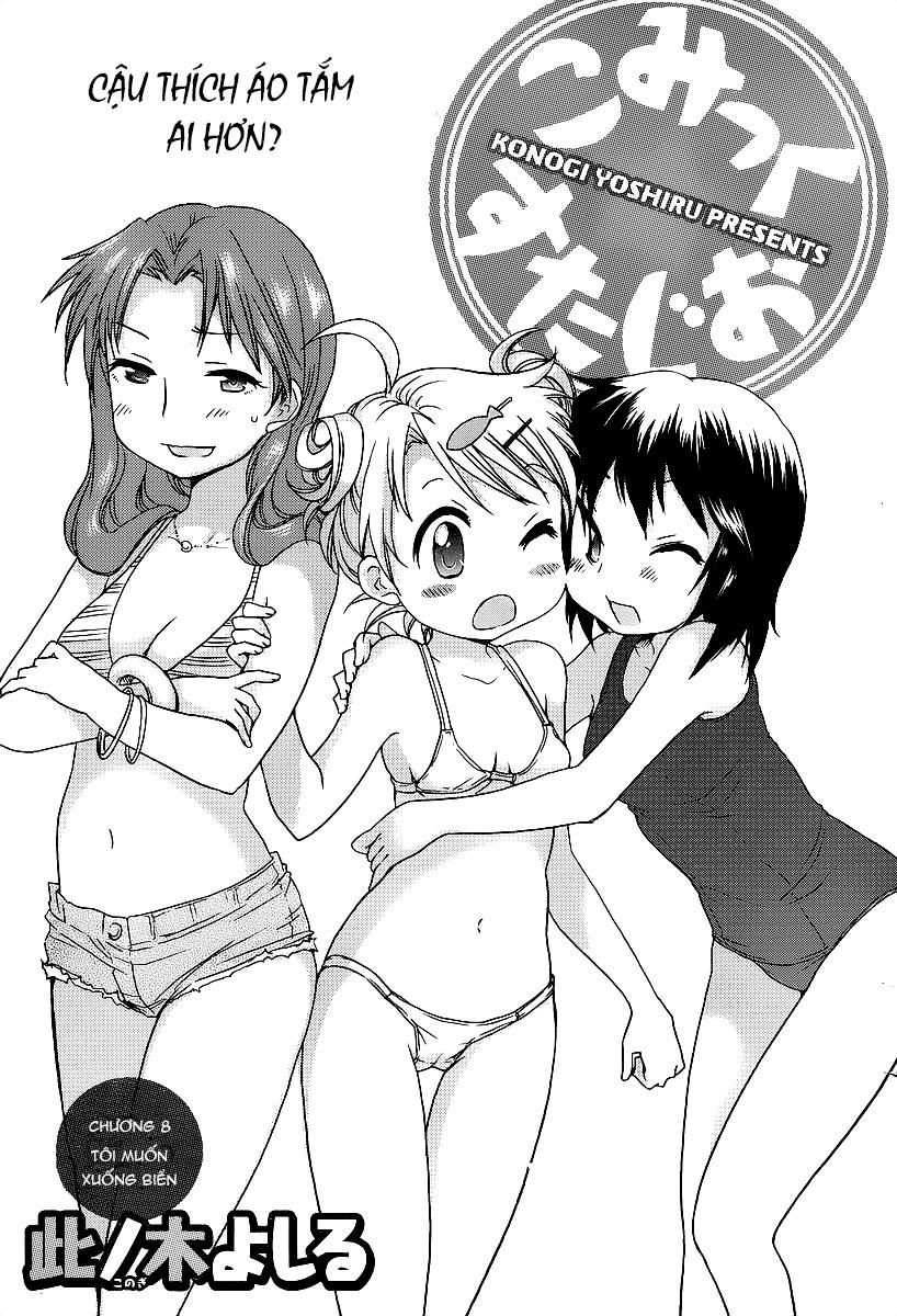 Comic Studio Chapter 8 - 2