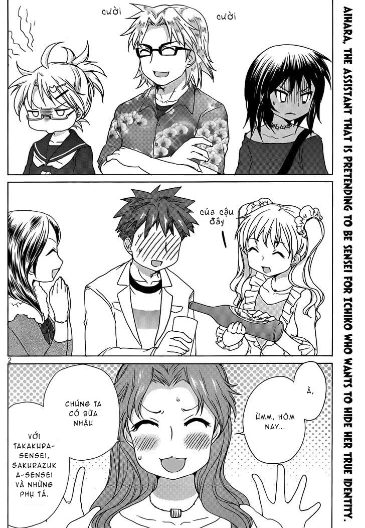 Comic Studio Chapter 12 - 3