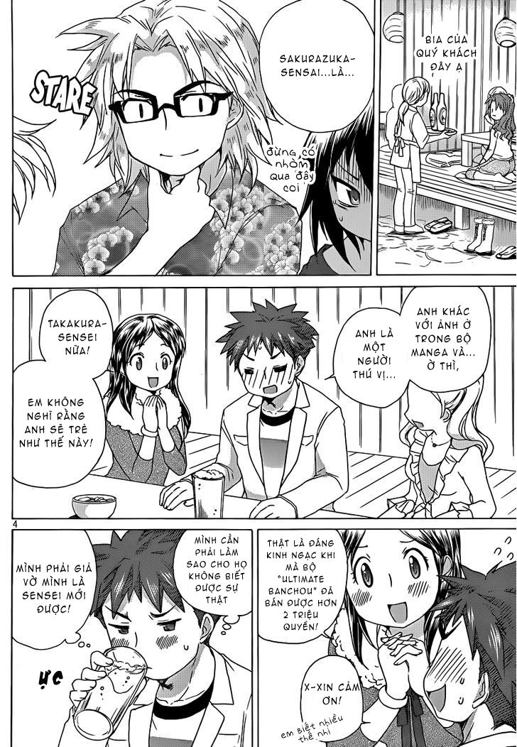 Comic Studio Chapter 12 - 5