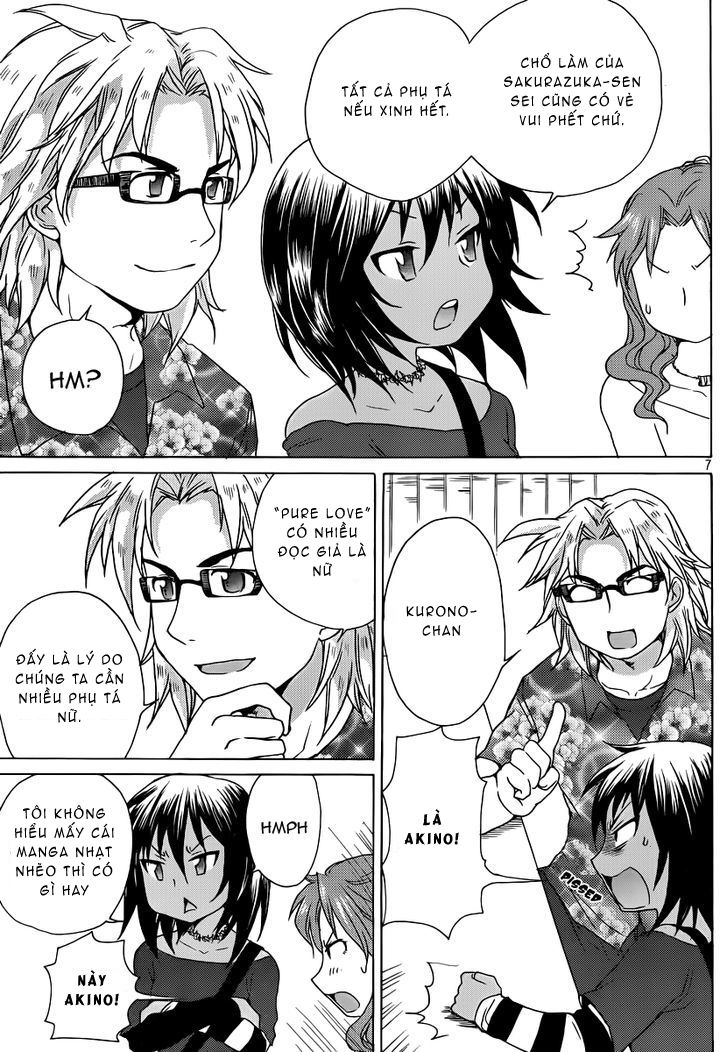 Comic Studio Chapter 12 - 8