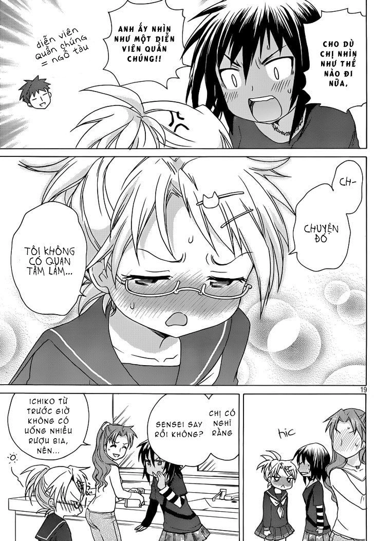 Comic Studio Chapter 12 - 20