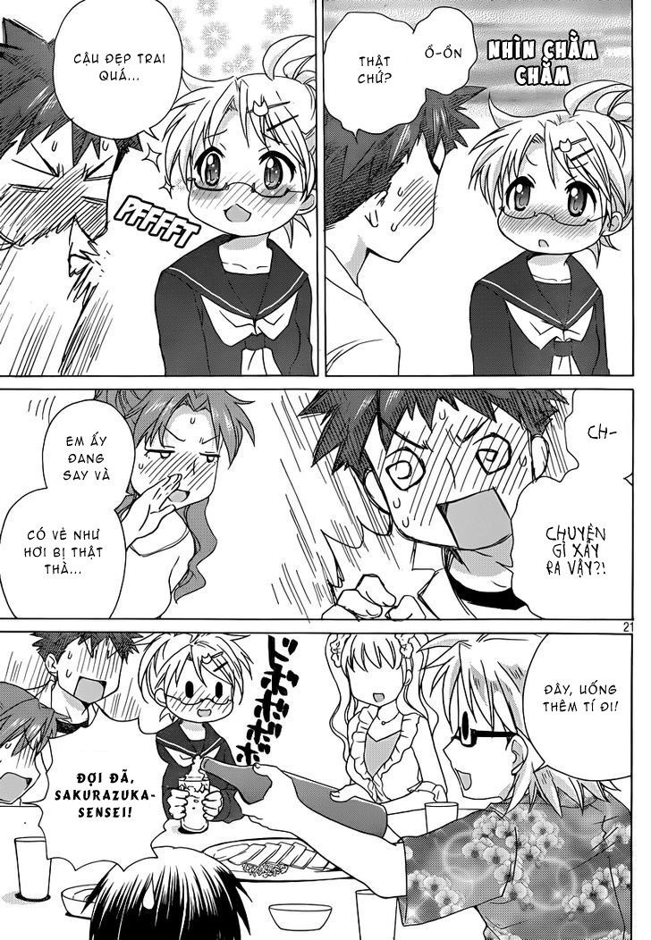 Comic Studio Chapter 12 - 22