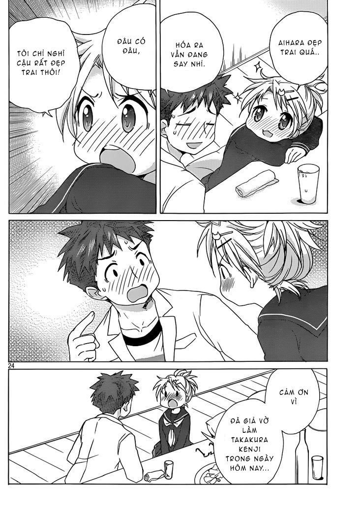 Comic Studio Chapter 12 - 25