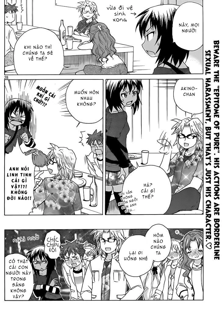 Comic Studio Chapter 12 - 29