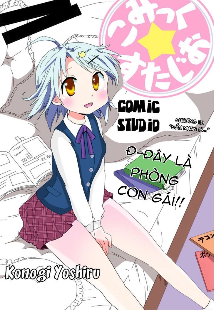 Comic Studio Chapter 13 - 2