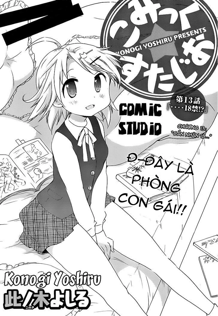 Comic Studio Chapter 13 - 3