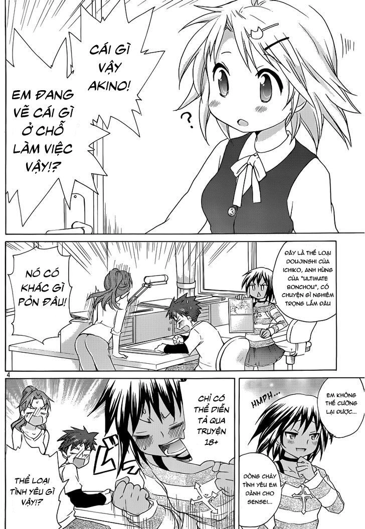 Comic Studio Chapter 13 - 6