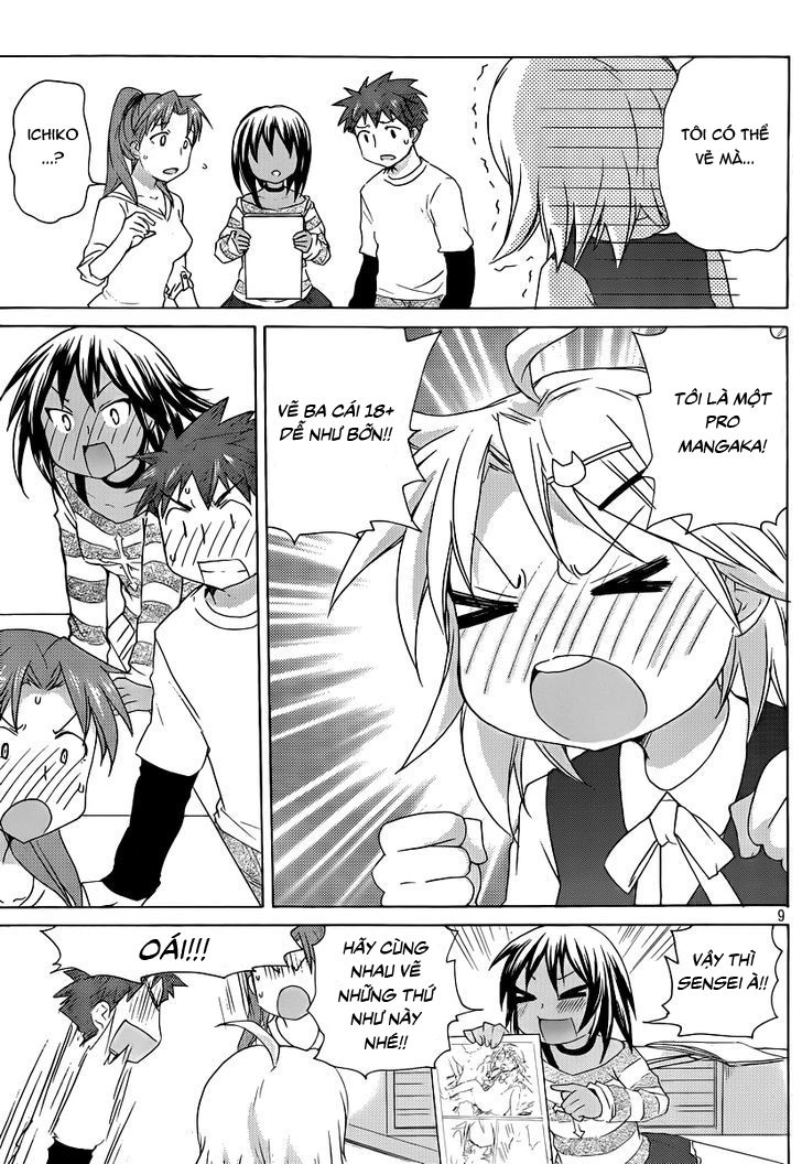 Comic Studio Chapter 13 - 11